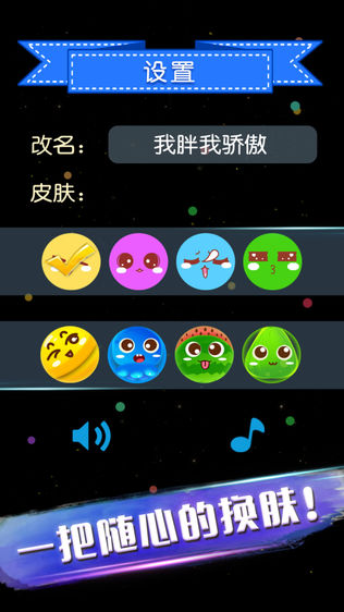 С򡪻Ϸսͼ2