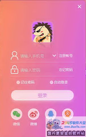 貥ֱ