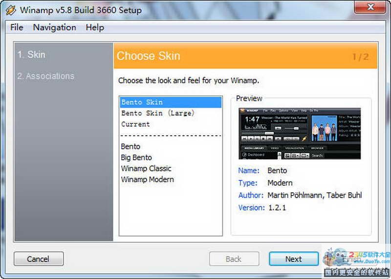 Winamp