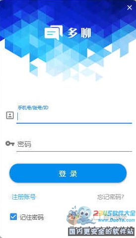 (΢pc࿪) 