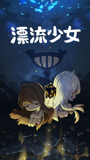 ƯŮ
