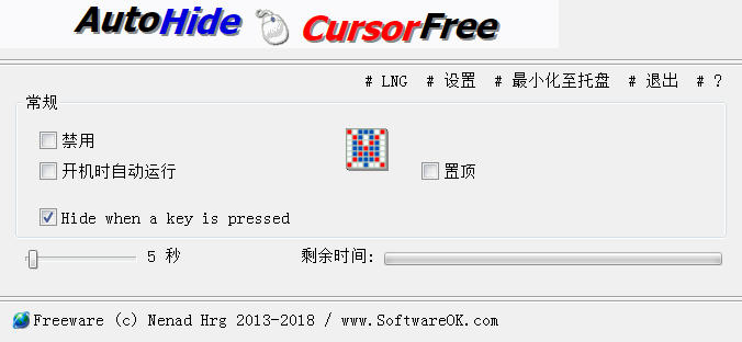 AutoHideMouseCursor(ָع)