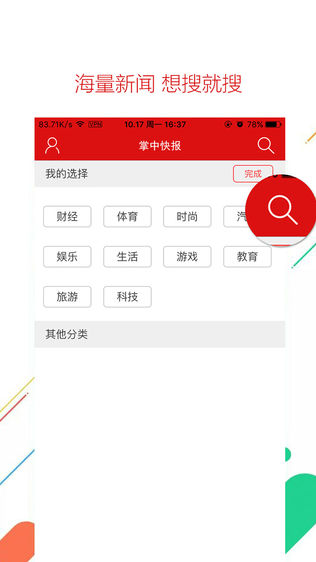 п챨ͼ1