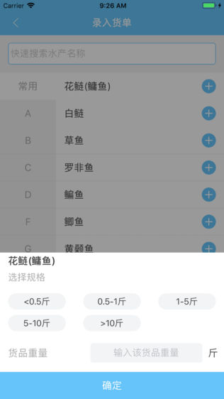 ˮͼ2