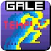GraphicsGale