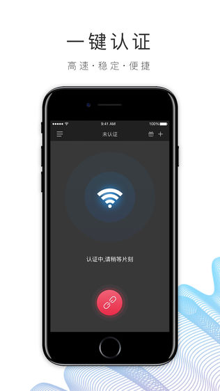 ԰WiFi