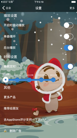 儿童歌曲大全