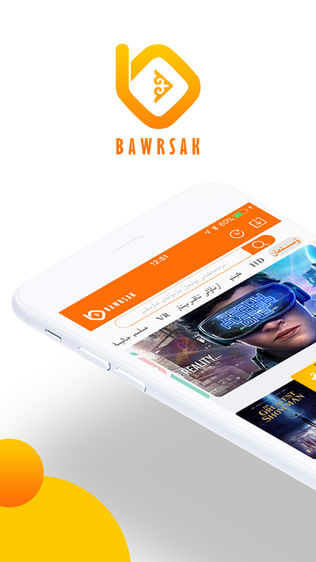 Bawrsakͼ0