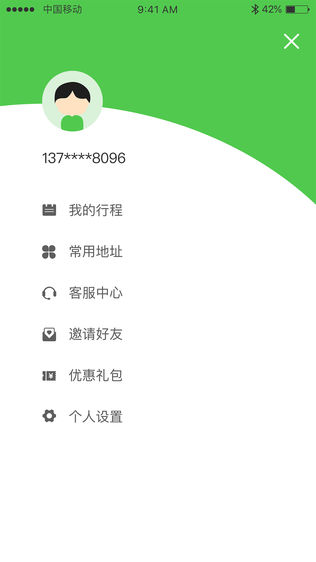 HiGoͼ1