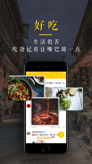 云上玉溪