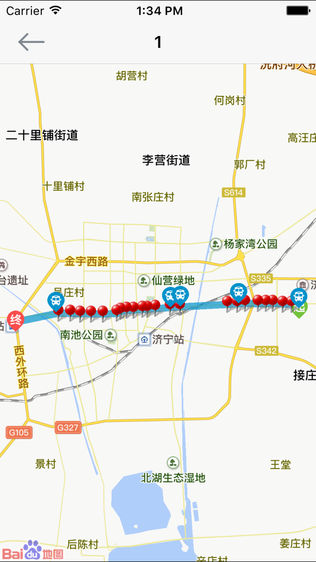 济宁交通