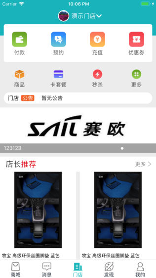 찮ͼ2