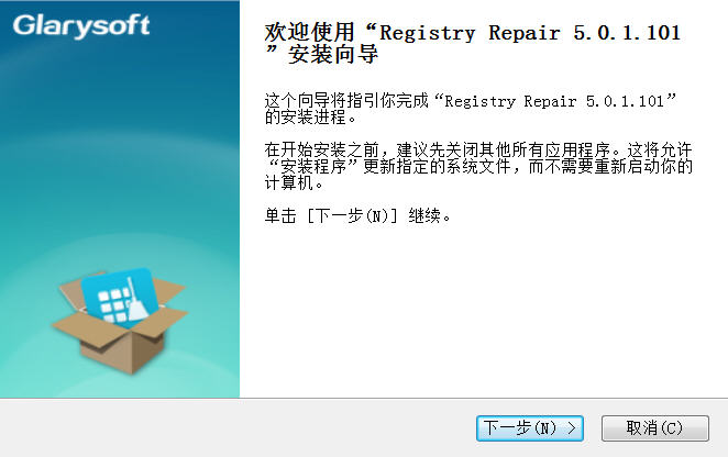 Registry Repair(ע޸Ż)
