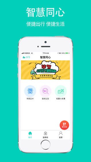 ǻͬͼ2