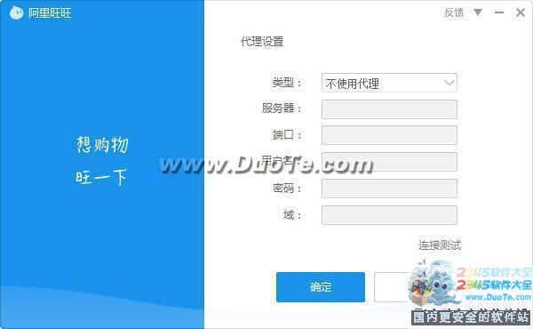 ǧţҰ棩for Mac
