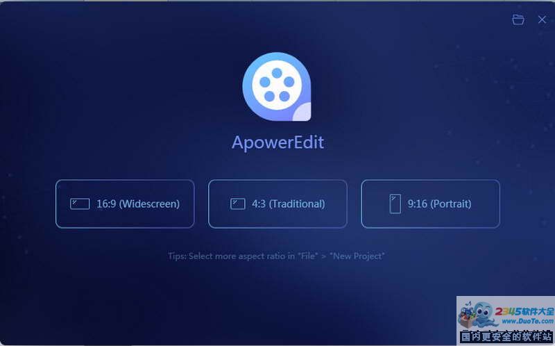 ApowersoftƵ༭