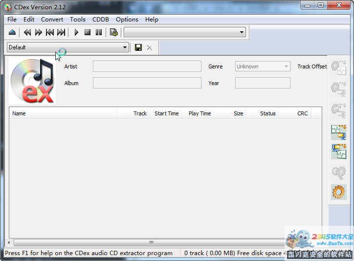 CDƵץȡר(CDex)