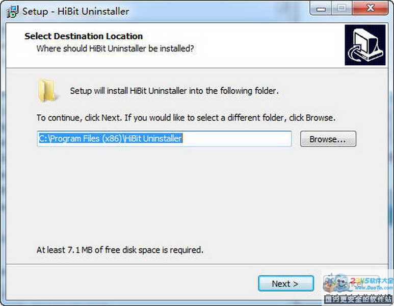HiBit Uninstallerȫжعߣ