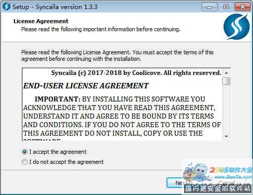 Syncaila(λͬ) 