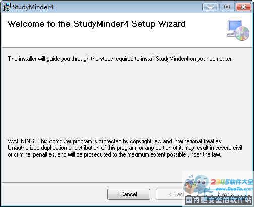 StudyMinder(ѧϰ)