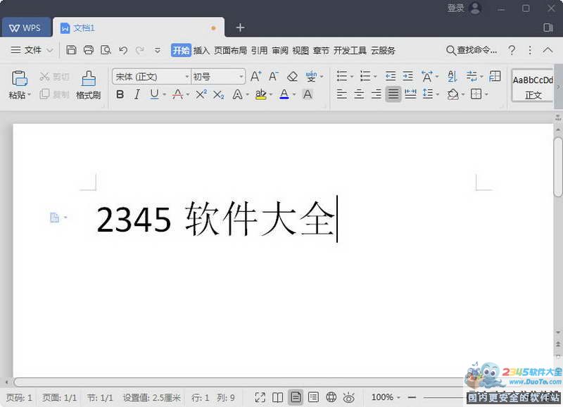 Excel 2003 ʽ(WPS)