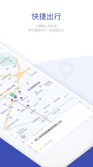 carfreeͼ1