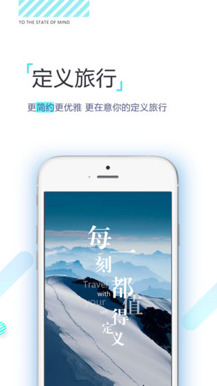 随喔