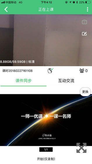 知识元