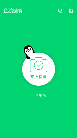 ͼ0