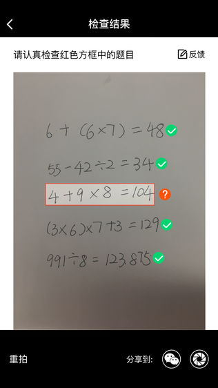 ͼ2
