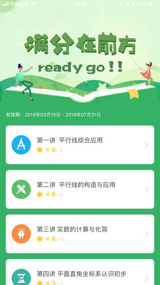 ѧͼ0