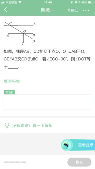 ѧͼ2