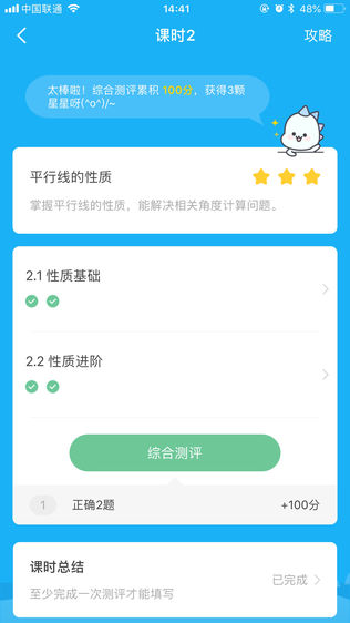 ѧͼ1