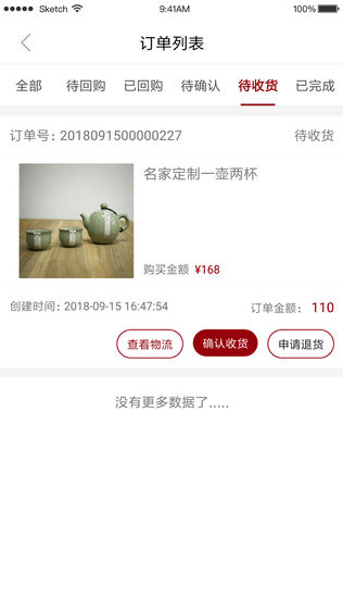 չͼ1