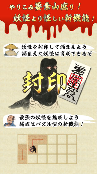 襤ձԒ ̤ؤ֥`࡫ͼ2