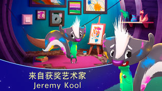 晚安森林里的动物们