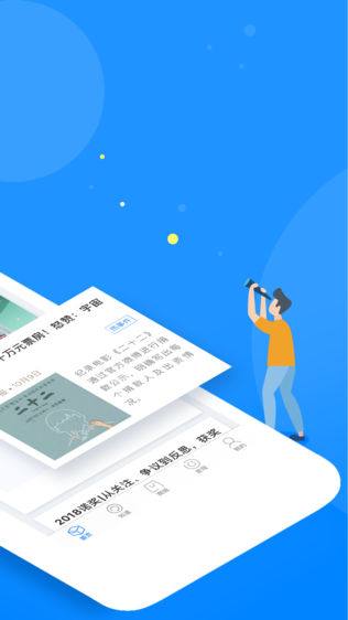 壹笔·作文