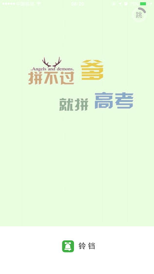 Уͼ0