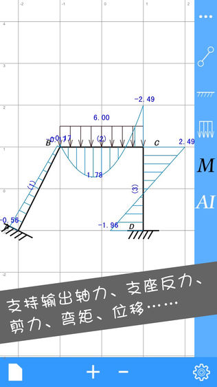 ṹʦ