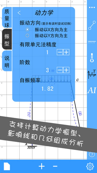 ṹʦ