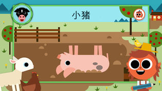 Artie的世界