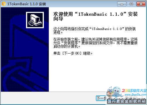 1Tokenͨͻ 