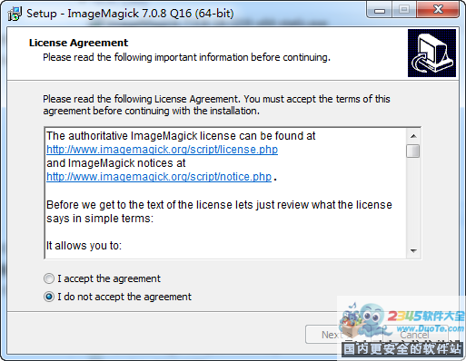 ImageMagick (ͼƬ) 32λ