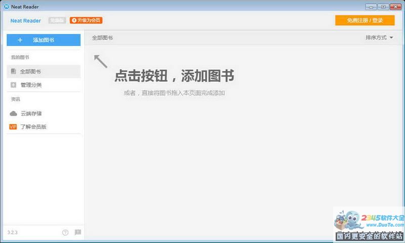 Neat Reader(ePubĶ)