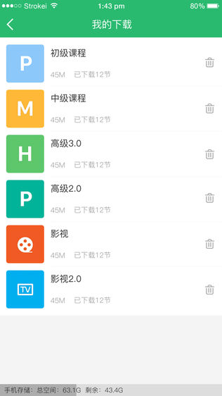 iShow