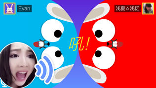 八分音符酱