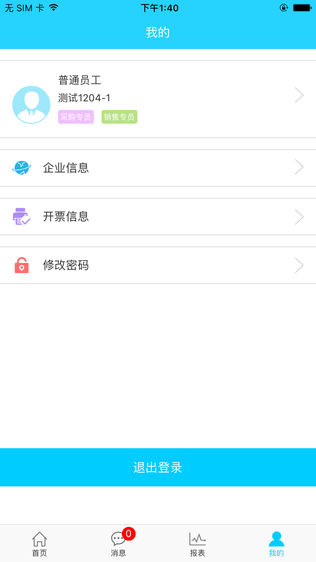 ƻͼ2