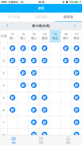 Уͼ1