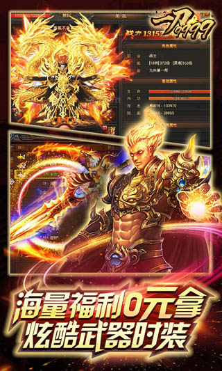 һ9999ͼ1