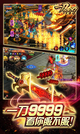 һ9999